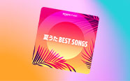 夏うたBEST SONGS