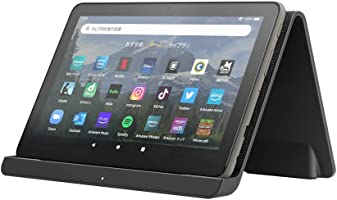 Fire HD 8 Plus タブレット - 8インチHDディスプレイ 32GB (2022年発売) 【ワイヤレス充電スタンド付き】