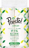 [Amazonブランド]Presto! Comfort トイレットペーパー 長さ2倍巻50m x 12ロール ダブル (12ロールで24ロール分)