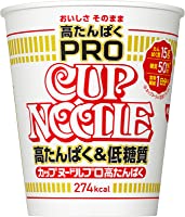 日清食品 カップヌードルPRO 高たんぱく&低糖質 [1日分の食物繊維入り] 74g ×12個