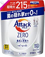 【Amazon.co.jp限定】 デカラクサイズ アタックZERO 洗濯洗剤 液体 アタック液体史上 最高の清潔力 詰め替え 2150ｇ 大容量