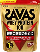 【Amazon.co.jp限定】 ザバス ホエイプロテイン100 ココア味 1,000g NEXT BODY