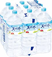 【Amazon.co.jp限定】 Restock サントリー天然水 シュリンクパック(エコフィルム包装) 2L ×9本