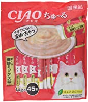 【Amazon.co.jp限定】 Figaro チャオ (CIAO) 猫用おやつ ちゅ~る まぐろ 海鮮ミックス味 14g×45本入