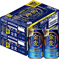 【新ジャンル/第3のビール】2ケースまとめ買い サントリー 金麦 [ 350ml×48本 ] SPBC